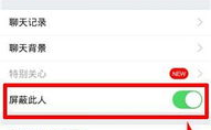 qq自动回复内容怎么设置,轻松应对忙碌时刻的沟通挑战