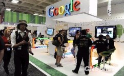 盘点谷歌九大最厚道员工福利？综合福利网