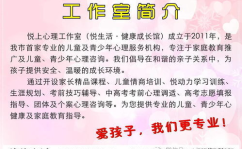 笑话大全100个短笑话100字,轻松一刻，笑出腹肌