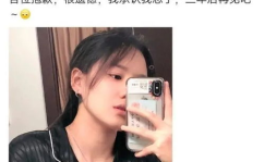 个人形象照文案,独特风采——个人形象照背后的故事