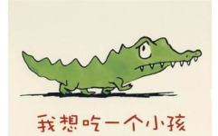 搞笑小故事逗人开心,精选搞笑小故事集锦