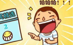 儿童笑话大全 爆笑简短20字,20字爆笑儿童笑话集锦