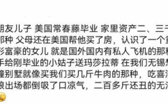 黄到人硬的短句,短句背后的坚毅人生