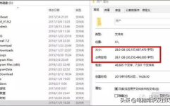 g头条电脑版,便捷资讯，一网打尽
