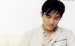 有男人味的昵称,精选男人味十足昵称解析