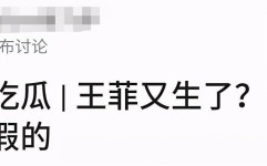 沒有銷售套途隻有專業技術及吃瓜爆料黑料网站