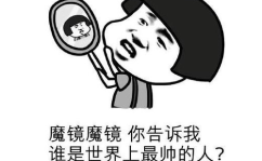 搞笑小故事逗人开心,精选搞笑小故事集锦