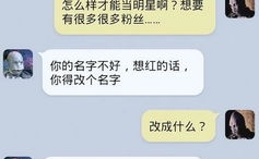 最新网络笑话大全爆笑,最新网络爆笑笑话大盘点