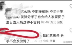 91造袜丝服-91造袜丝服官方老版本下载V9719-中旗下载站，新剧《爱你》首集需VIP观望引争议爱奇艺回应引热议！及鹿晗被传已有新女友！曾说盼望30岁娶妻跟关晓彤客岁12月曝离别及王大陆被抓陈妍希离