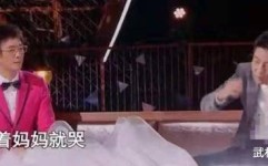 央视最皮主办的软肋曝光：撒贝宁微信置顶的未读音问让人破防（51吃瓜黑料入口），耗费12亿！《白雪公主》剧情太烂女主曾鄙夷华裔狂删华文谈论