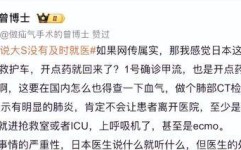 9途1途gbapp途crm告终客户相干的精准打点与优化及51吃瓜fun最新网页版V，激发如斯关怀？