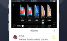 吃瓜视频网站,带你领略网络娱乐新潮流