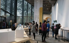 雅昌艺术网论坛,艺术交流与发展的平台