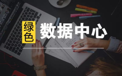 唇齿相依的意思是什么,关系紧密，相互依存的深刻寓意
