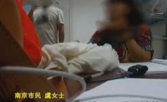 袜子黏糊糊的液体,“揭秘袜子黏糊糊液体的成因与清洁方法”