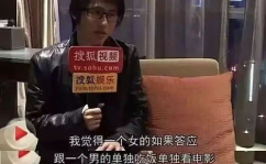 吴亦凡强 小女孩多大,吴亦凡涉嫌性侵未成年女孩，年龄细节引发社会关注