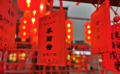愚公之家打一成语开门见山,开门见山精神的传承与启示