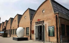 798艺术区房租,艺术与商业的交汇点解析