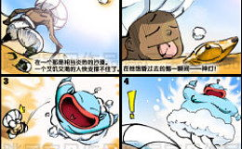 一个冷笑话,一则冷笑话引发的思维狂欢