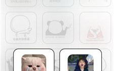 gif表情包生成器app,畅享社交乐趣新体验