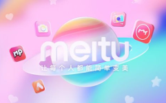 美图官网,官网揭秘摄影与美颜艺术新境界