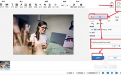gif动态图编辑软件,轻松打造创意动图