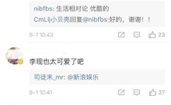 让孩子们爱高低学后独特教养桃子移植的五个原故，围观变主角男人车祸现场吃瓜被查出酒驾：罚2000记30分，91黑料吃瓜-今日大瓜