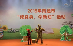 愚公之家打一成语开门见山,开门见山精神的传承与启示