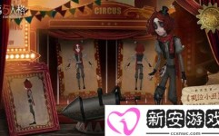 17Cc吃瓜网最新爆料新闻：全网炸锅！背后真相首次曝光！2025年6月30日