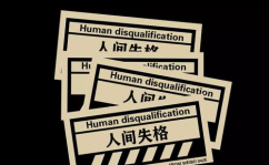手机壁纸2023新款个性,个性潮流，视觉盛宴