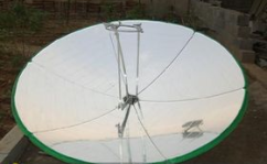 太阳灶打一地名,太阳灶助力打造绿色环保的美丽家园——以XX为例”