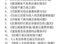 37大但人文艺术最建议去吗