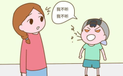 叛逆儿子暴躁老妈的解决方法